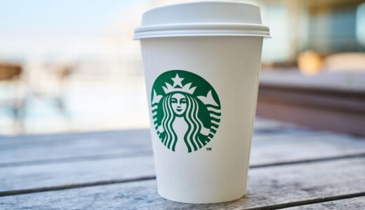 Starbucks Japan introduce location-based pricing